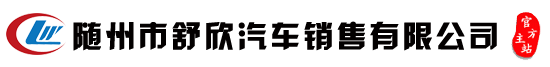 衡水傳博橡塑制品有限公司